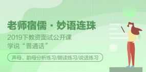 南京可以考的舞蹈大学 南京哪里教儿童舞蹈好