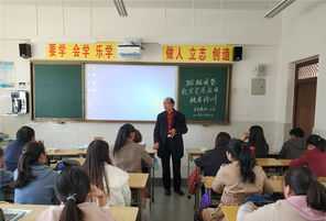 小学教师校本培训心得体会总结 小学教师校本培训心得