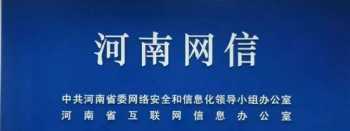 安徽互联网法规培训班地址 安徽互联网法规培训班地址查询