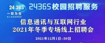 渭南互联网云平台怎样获得积分 渭南互联网答题培训班电话