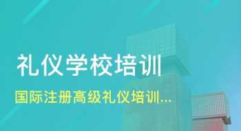 当了公司的内训师有啥好处 公司内训师是什么