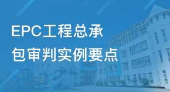 当了公司的内训师有啥好处 公司内训师是什么