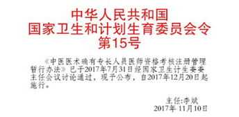 2024年教师资格证报名人数 2024年教师资格证报名