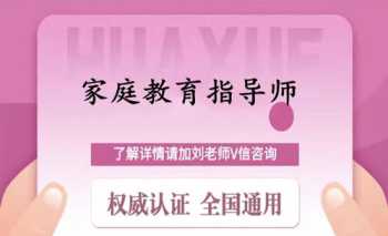 深圳线下教育培训报名咨询 深圳线下培训机构什么时候复工