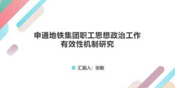 艺术类门户网站有那些 四大门户网站是哪几个