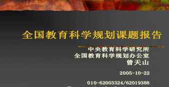 win10开机蓝屏wdf01000 verifier是什么意思