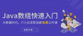 互联网大赛专题培训体会 互联网大赛专题培训体会怎么写