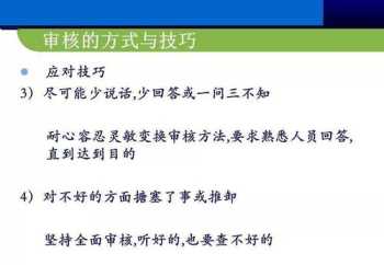 职业培训管理平台 职业培训教育网