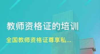 德语基础培训机构 KS++德国埃森德语学校位于德国什么位置