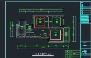 高二英语课程 作业帮英语高一高二高三区别