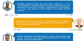 培训学校软件系统 培训学校使用软件