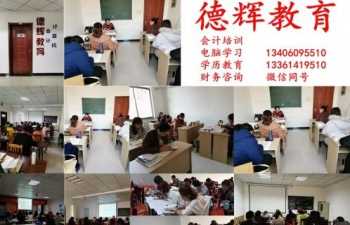 出国留学哪个国家比较好 出国留学选学校