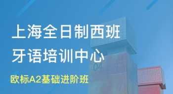 广东省干部网络培训 中国干部培训网络学院官网