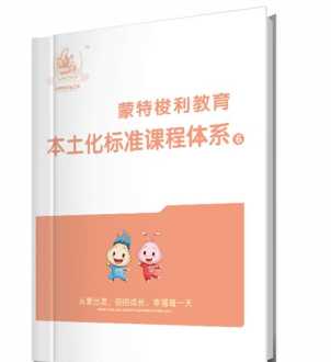 c编程入门先学什么 c编程入门先学什么专业