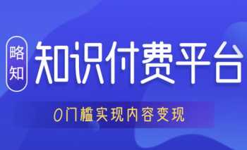 银行礼仪培训 中行礼仪存单是通兑吗