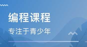 成人社团课程优化研发策略 社团课程化管理