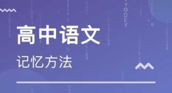 成人社团课程优化研发策略 社团课程化管理