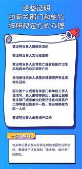 安全环保管理人员培训心得体会总结 安全环保管理人员培训心得