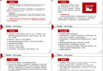 license和lisence的区别 CRRC什么意思