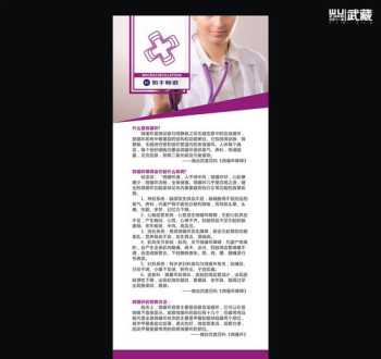 网络工程师软考证书有用吗 网络工程师软考无用了