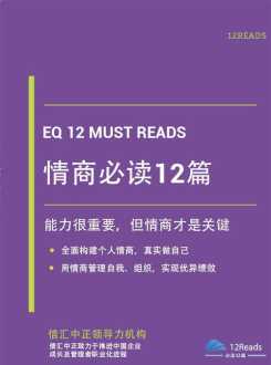 2024年商务英语报名时间 2024年商务英语报名时间及条件