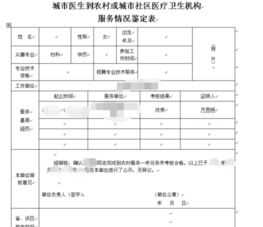 boom公路自行车全名 batch自行车是哪里产的