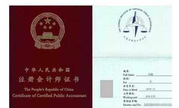 我想去国际学校念书，家是威海的，考虑的是威海常春藤国际学校，不知道这个学校好不好？有什么优势吗 常春藤国际学校