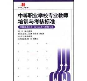 开发商精装房时代来临了，家装设计师的出路在何方 室内装潢设计专业