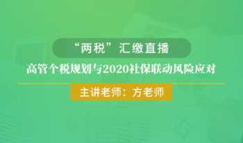 管理培训哪个机构好 管理能力培训机构