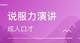 爱情公寓5张伟强尼是什么电影 张卫东张伟强是什么电视剧