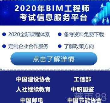 哈密软件测试培训 新疆软件测试招聘信息