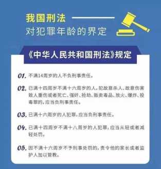 校园欺凌防治教师培训 校园防欺凌教师培训笔记