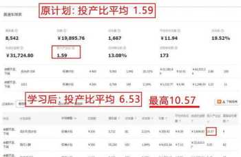 淘宝取消教育培训类目 淘宝下架培训课程