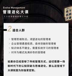 北京雅思培训学校是怎么收费的 北京雅思培训学校