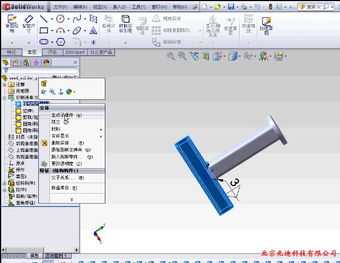 贵阳sw软件培训 贵阳软件制作