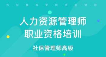 微商理财培训课程内容 理财微课堂