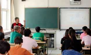 正规的学习能力培训 能力培训班心得体会