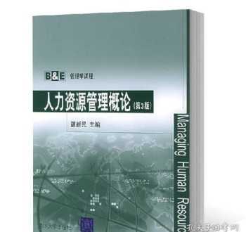 短期培训学什么技能好 河南轻工业大学有短期培训吗