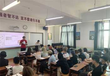 惠安教育技术能力培训 惠安教师进修学校官网