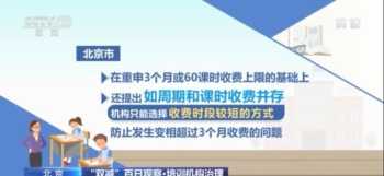 上海sap培训线下培训机构 sap上海怎么样