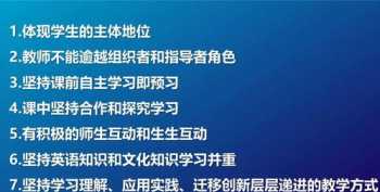 音乐研学案例 音乐研学教学课程研发方案