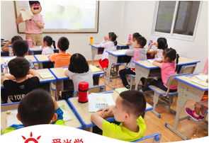 幼小衔接专题培训心得 幼小衔接如何落地培训心得