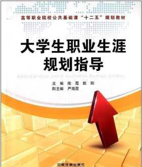 项目管理资格证书报考条件 项目管理师证书报考条件