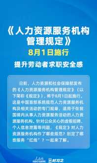 盐焗鸡的正宗做法配方和配料是什么 深圳华夏这家技校好不好？深圳华夏技工学校怎