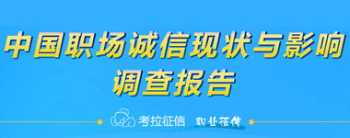 上海宠物美容学校排名 上海宠物美容学校哪个最好