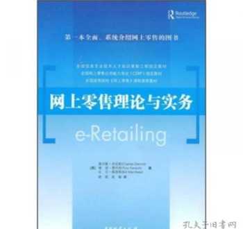 网络法务专员做什么 网上法务培训课程有用吗