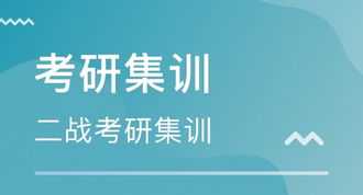 培训课程的实施与管理 培训课程管理包括