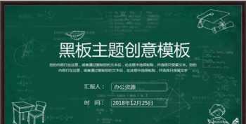 教师培训心得标题题目新颖 教师培训心得标题题目新颖怎么写