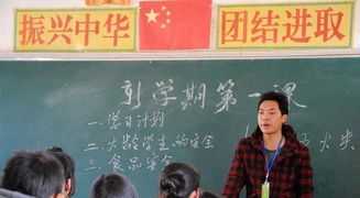 出国留学预科是什么 谁给介绍一下北京外国语大学留学预科怎么样啊