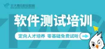 武汉物流软件开发流程培训班 武汉物流软件开发流程培训